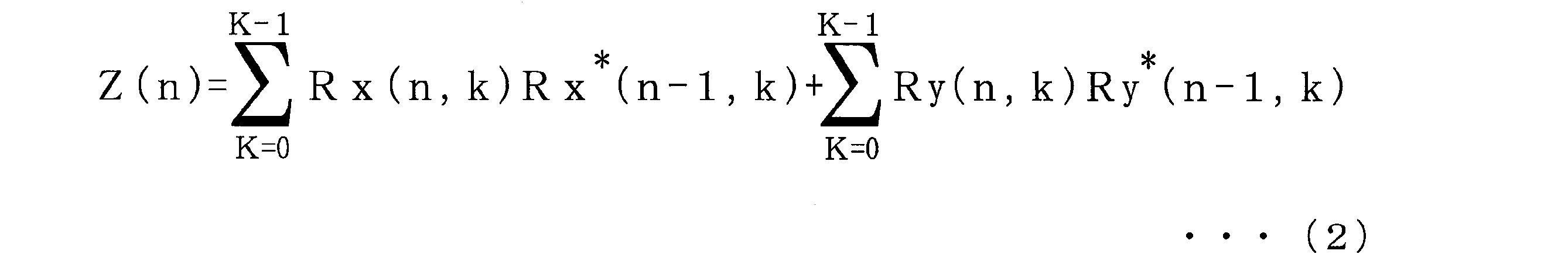 Figure JPOXMLDOC01-appb-M000002