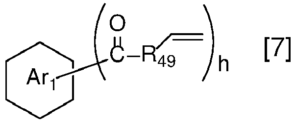 Figure imgb0142
