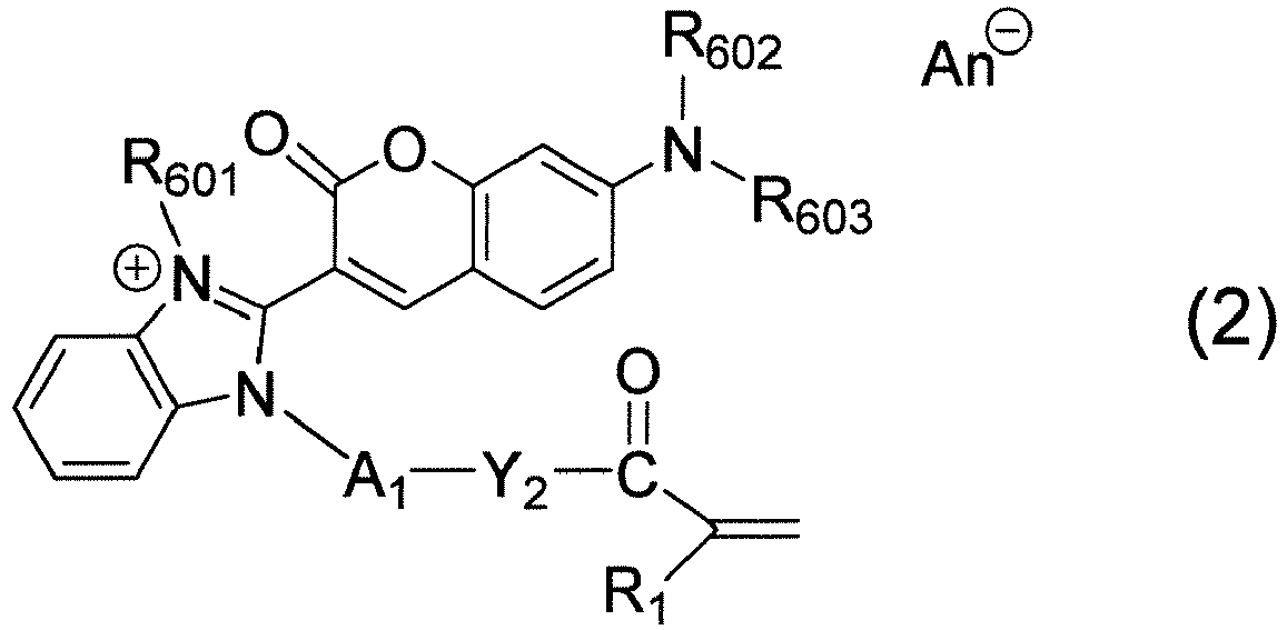 Figure imgb0135