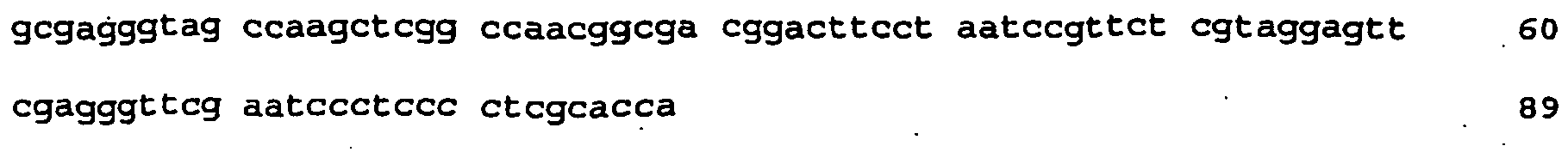 Figure imgb0017