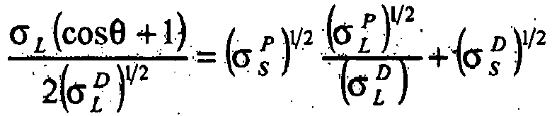 Figure imgb0005