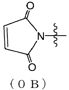 Figure imgb0002