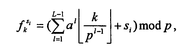 Figure 00130003