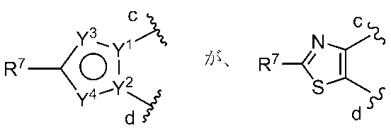 Figure JPOXMLDOC01-appb-C000013