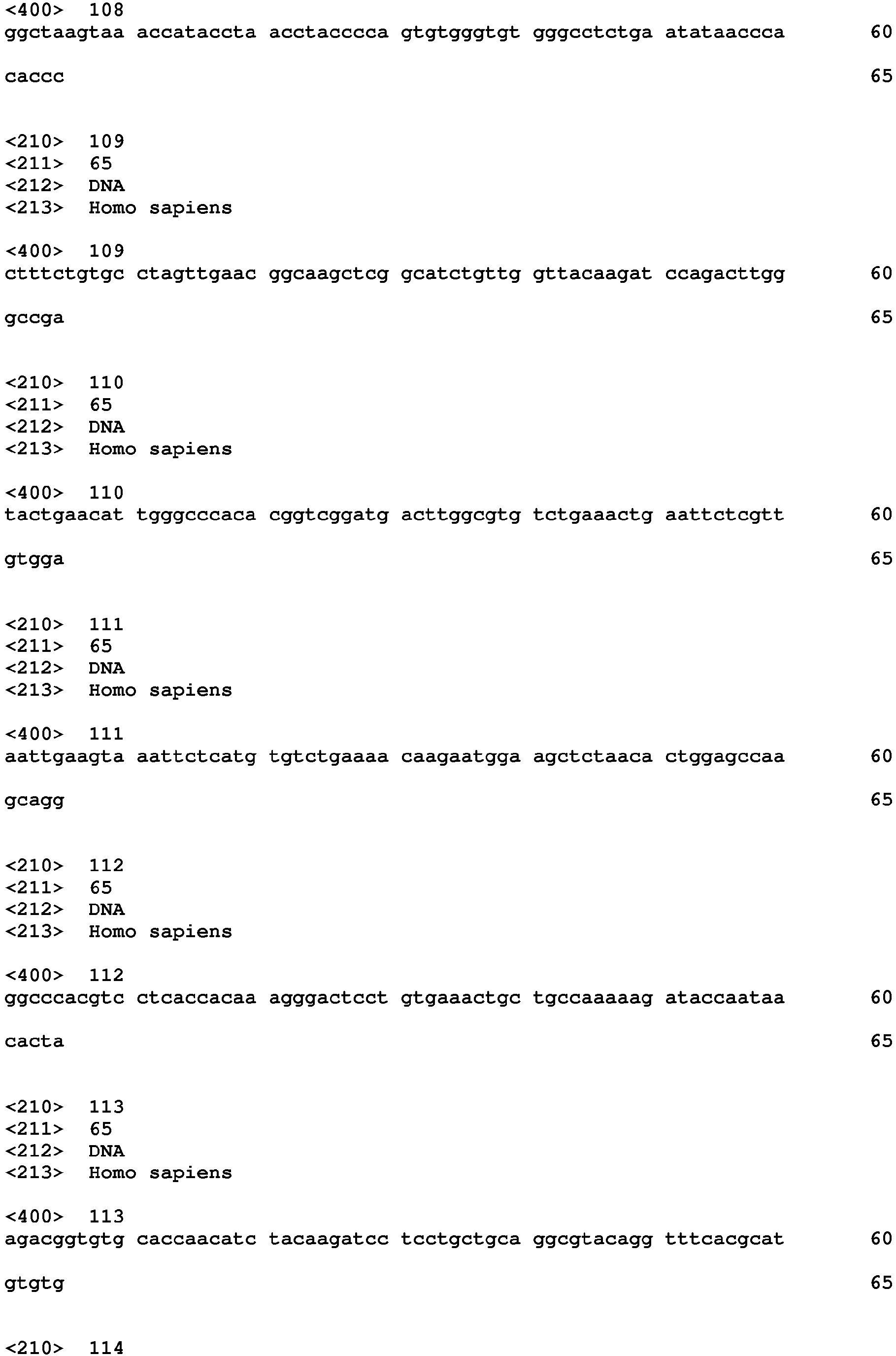 Figure imgb0020