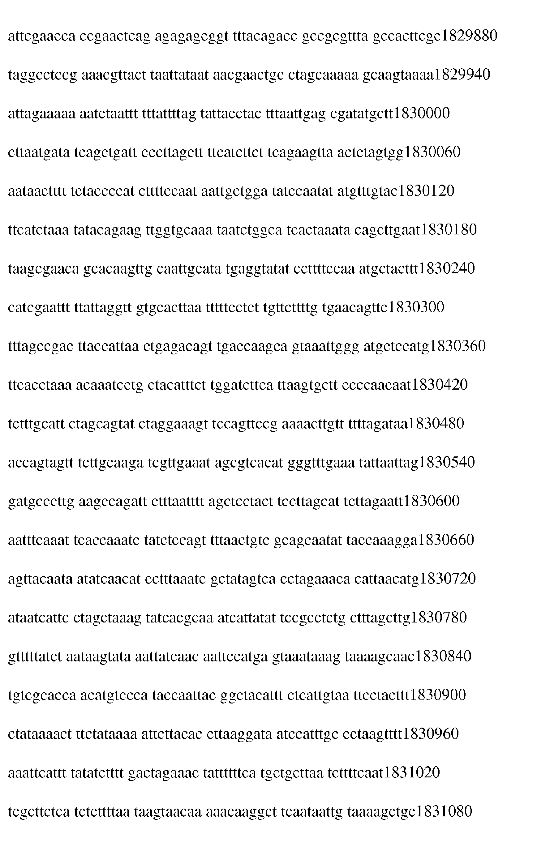 Figure imgb1420