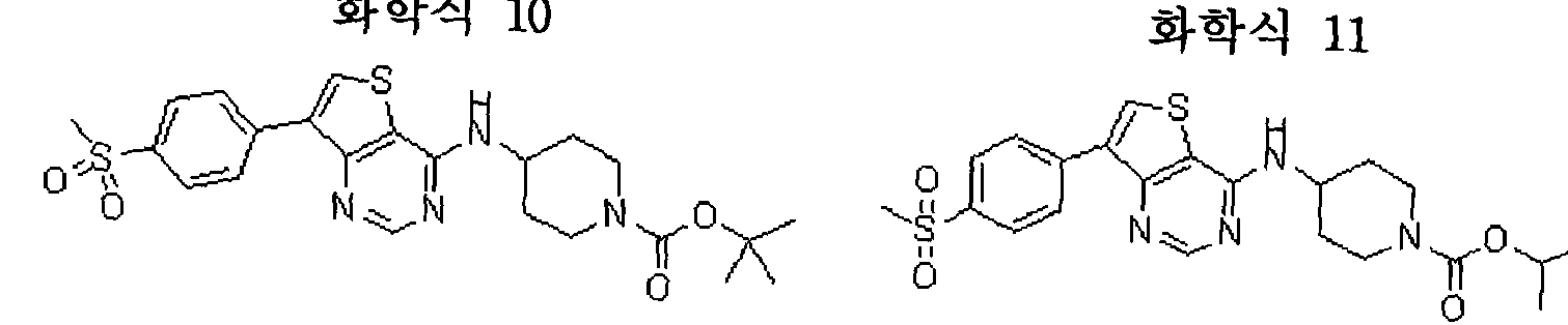 Figure imgf000071_0002