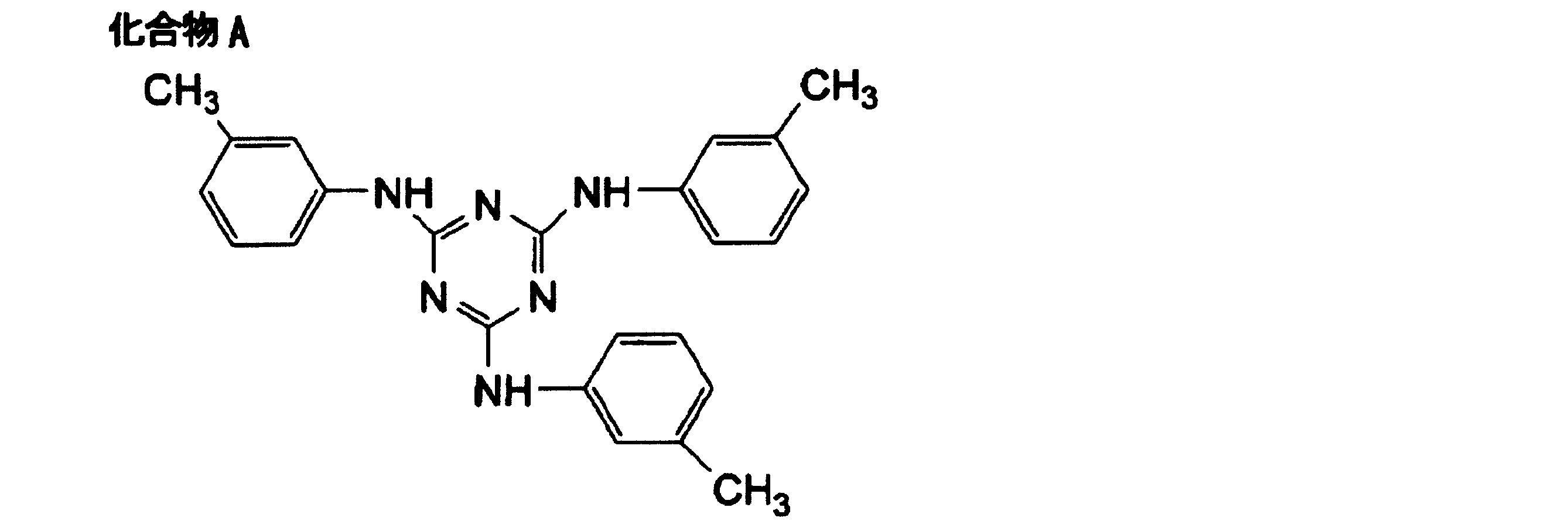 Figure JPOXMLDOC01-appb-C000010