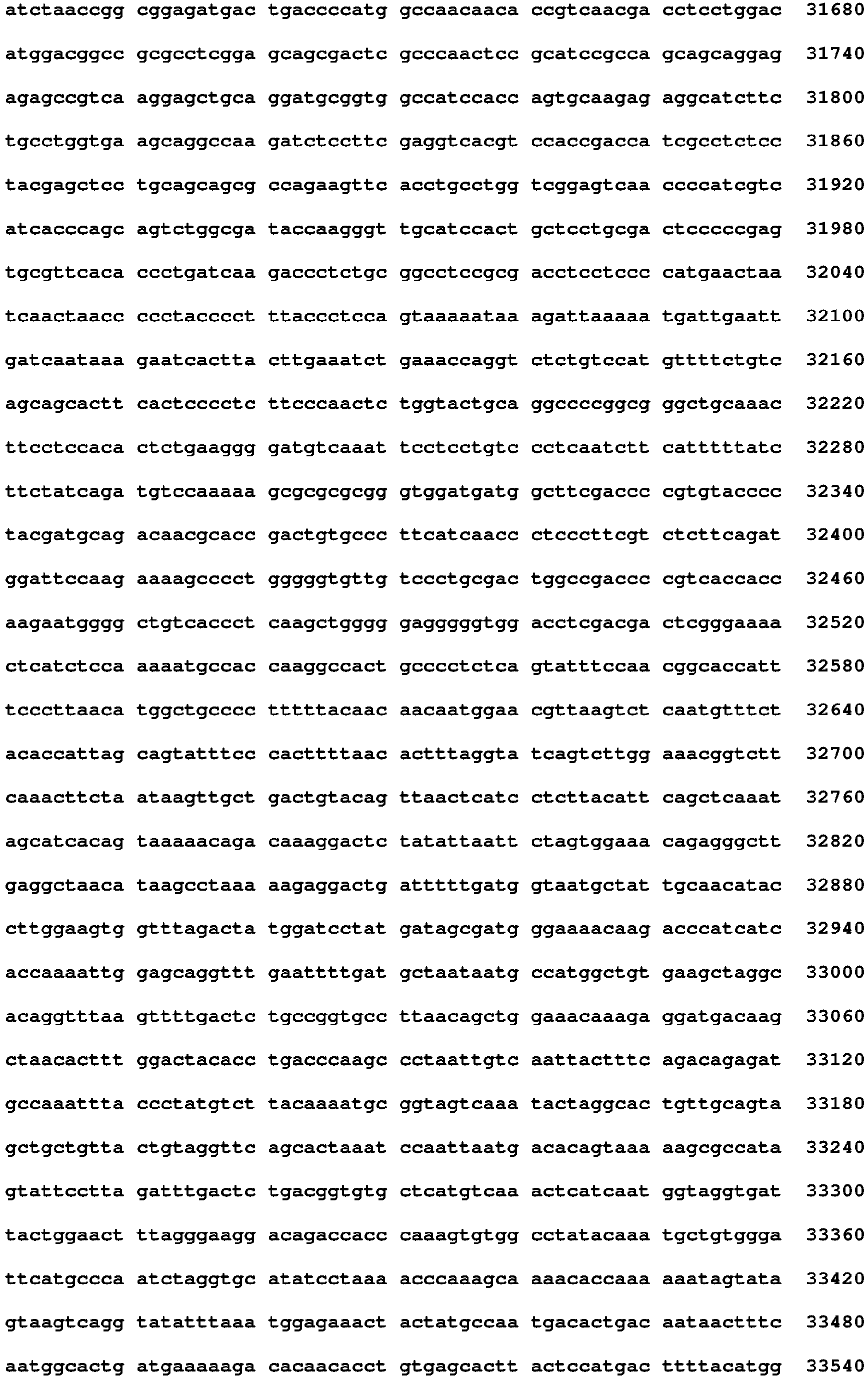 Figure imgb0041