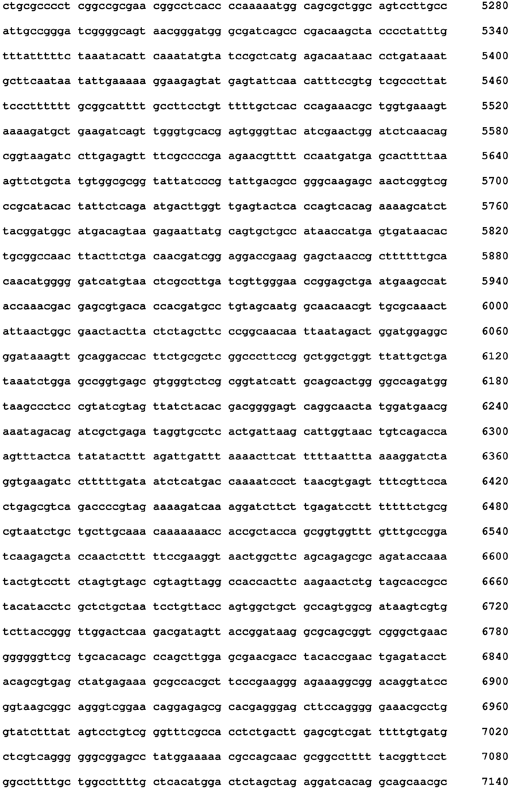 Figure imgb0016