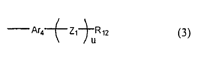 Figure imgb0096