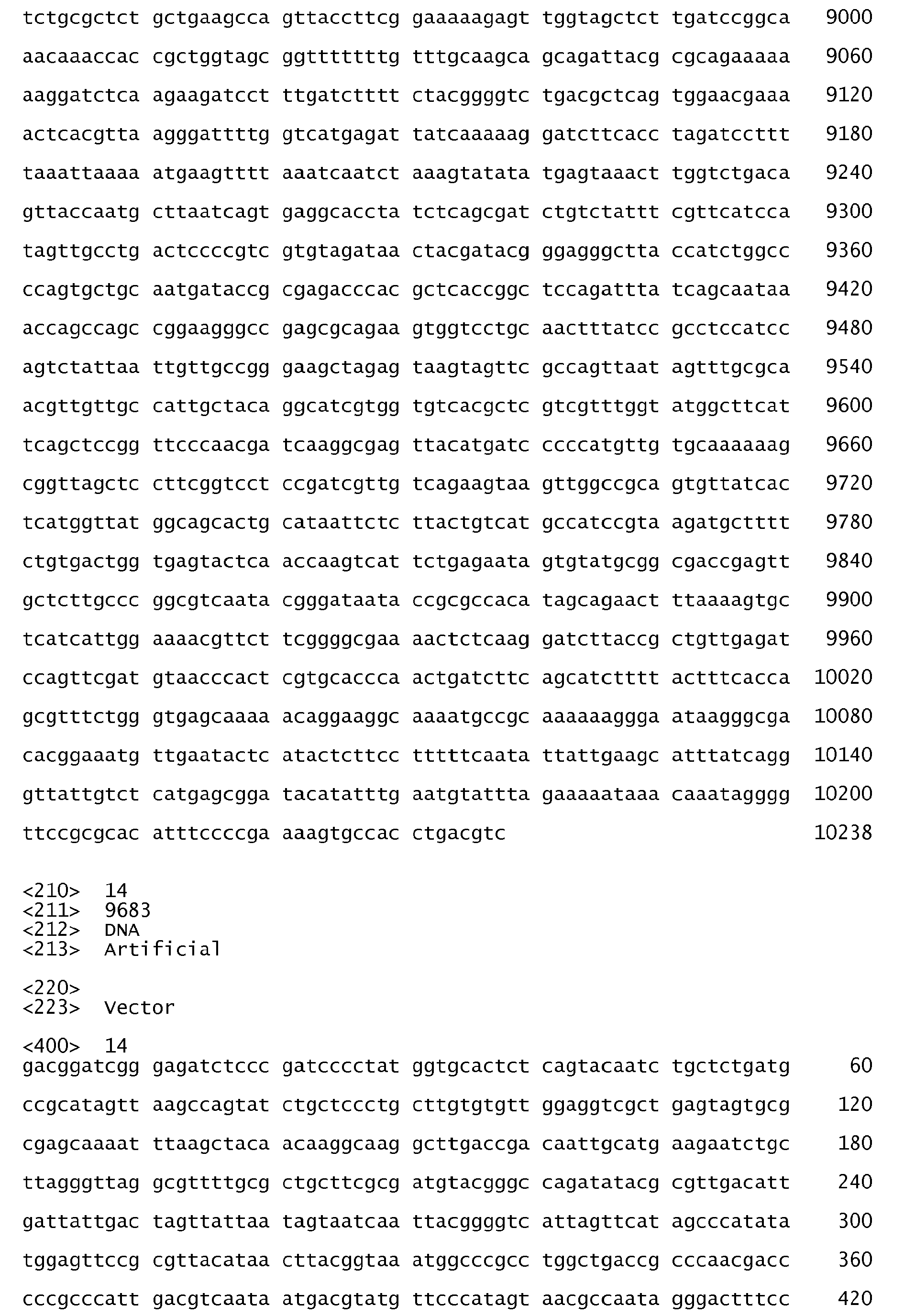 Figure imgb0032