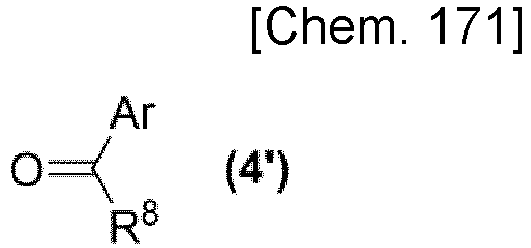 Figure imgb0248