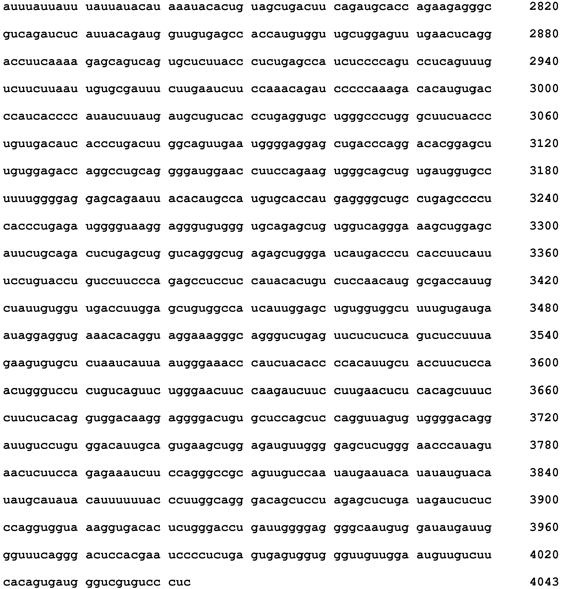 Figure imgb0182