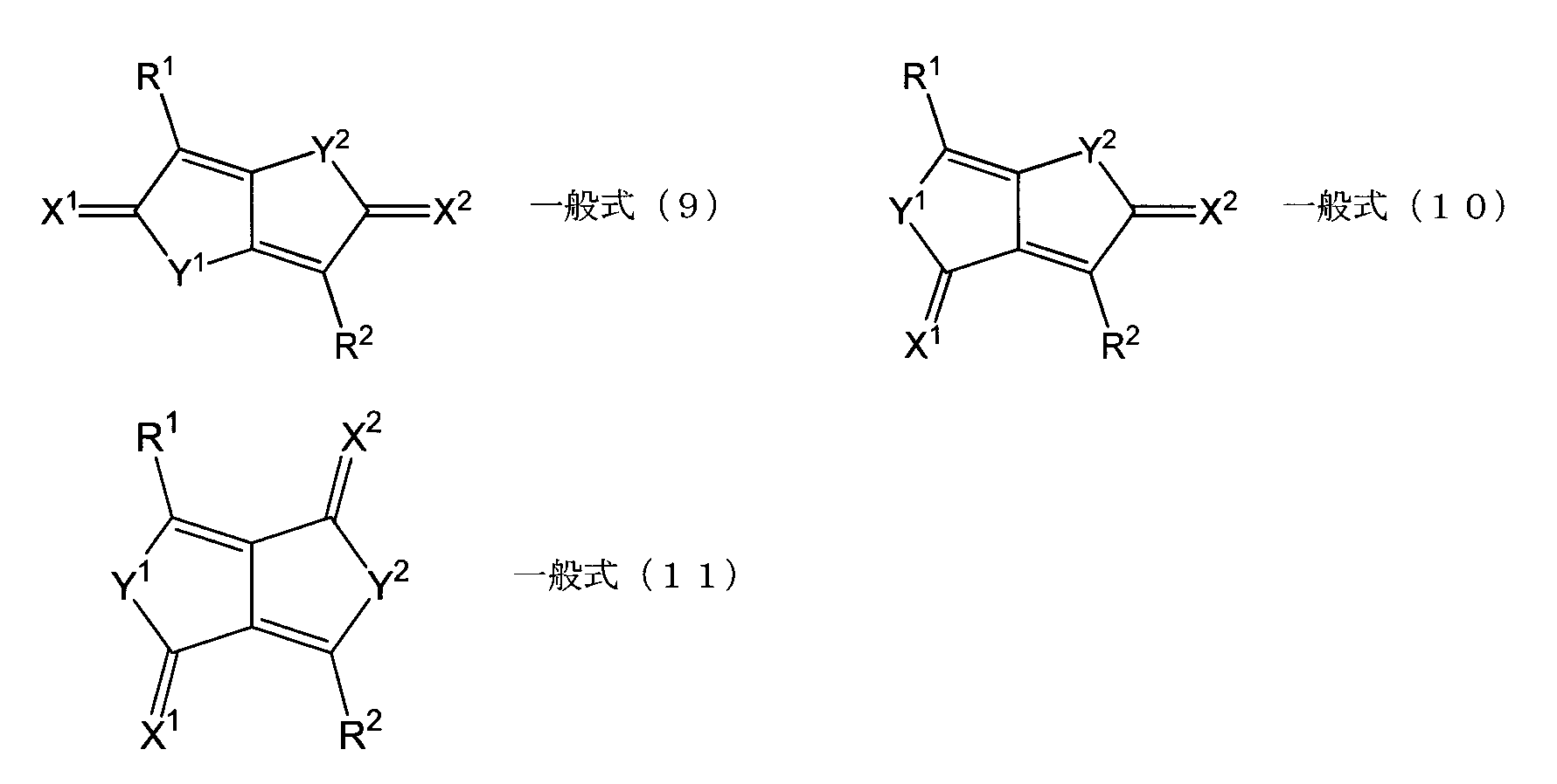 Figure JPOXMLDOC01-appb-C000003