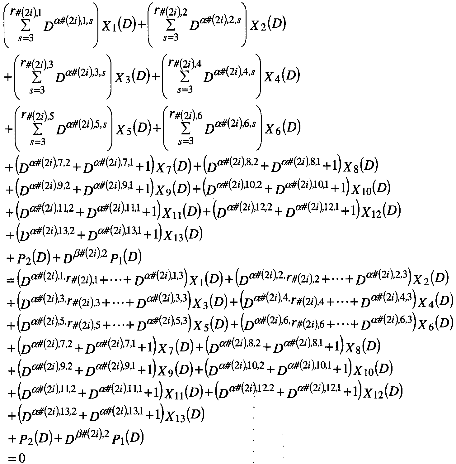 Figure imgb0917