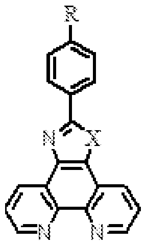 Figure imgf000010_0001