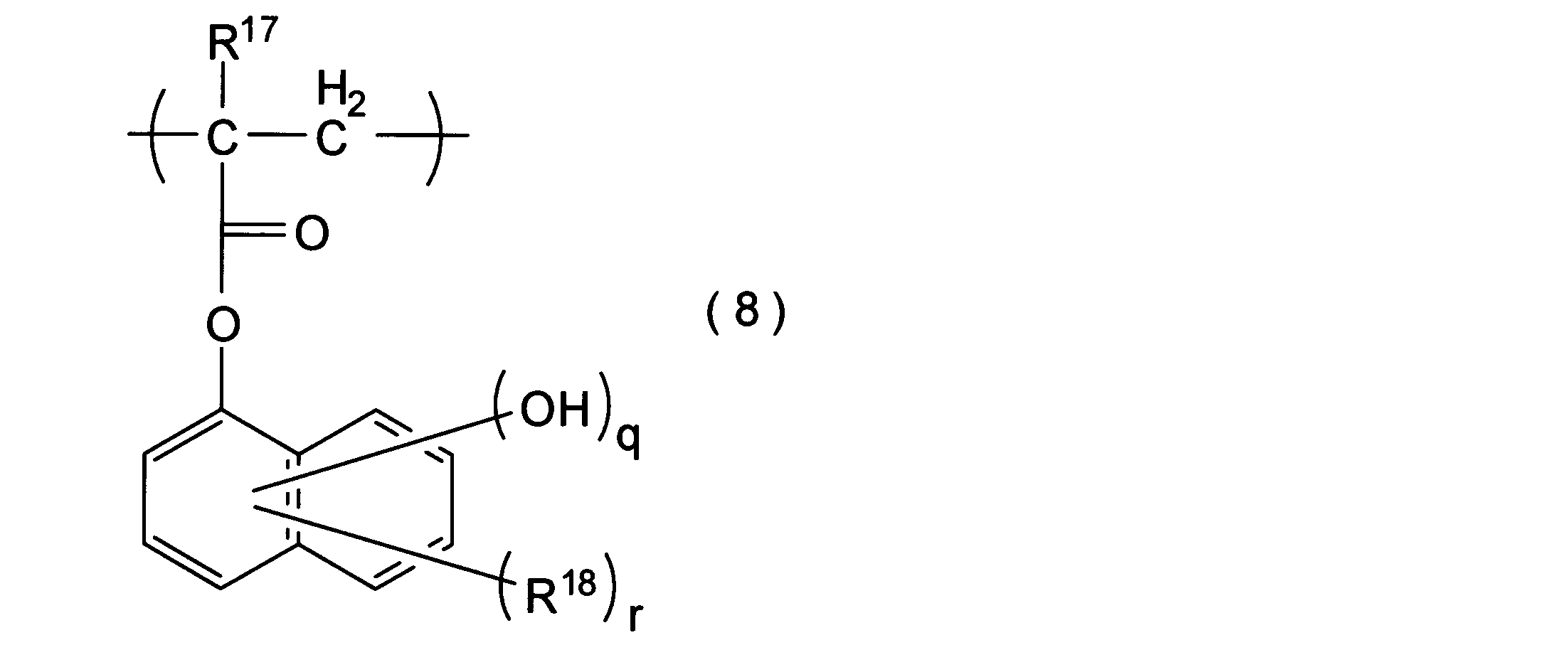 Figure JPOXMLDOC01-appb-C000013