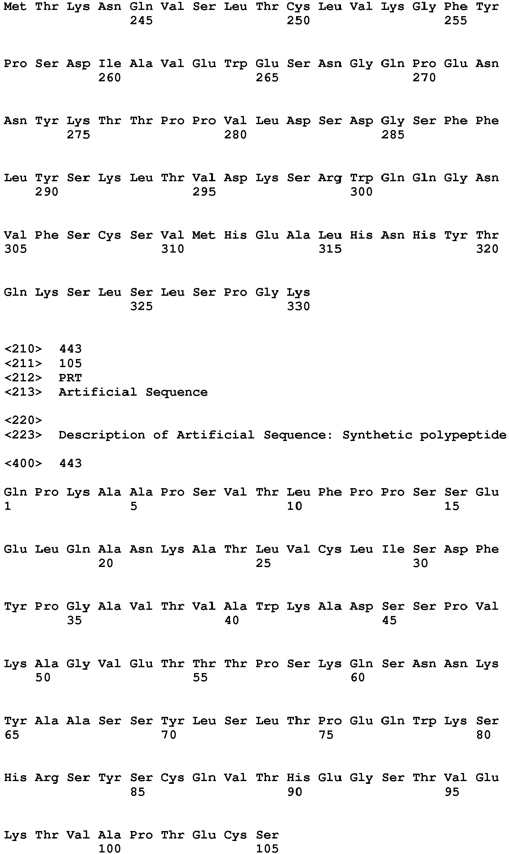 Figure imgb0332