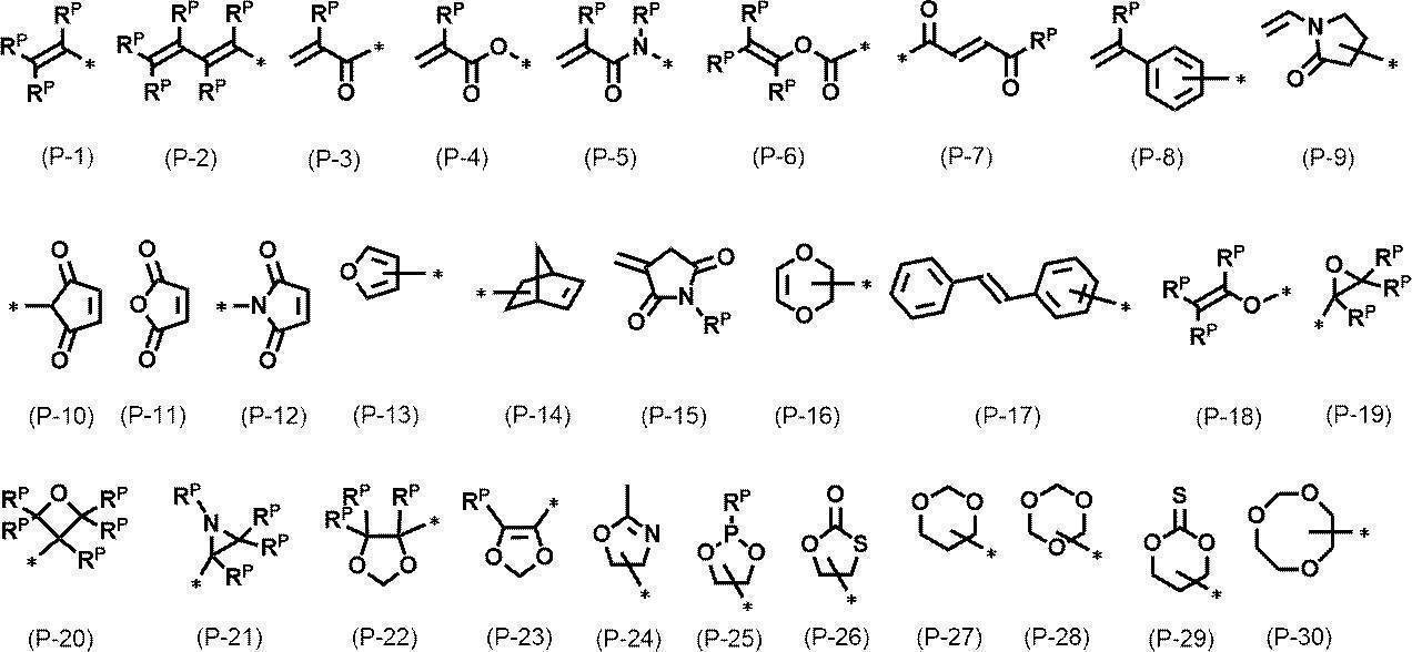 Figure JPOXMLDOC01-appb-C000026