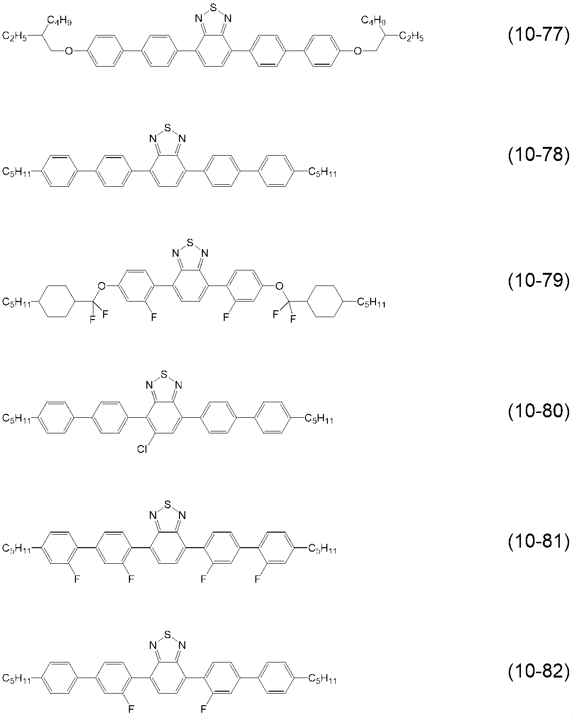 Figure JPOXMLDOC01-appb-I000081
