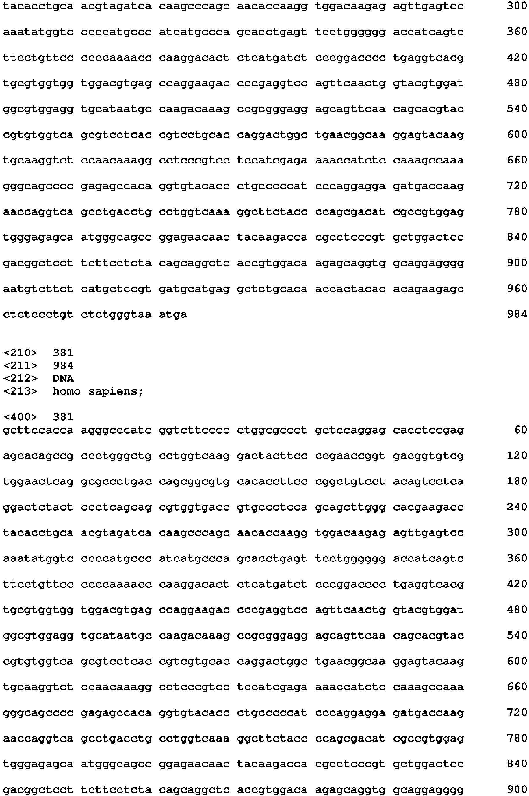 Figure imgb0468