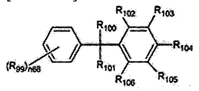 Figure WO-DOC-FIGURE-115