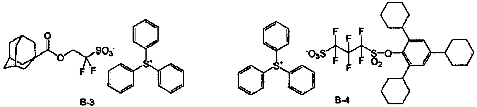 Figure imgb0234