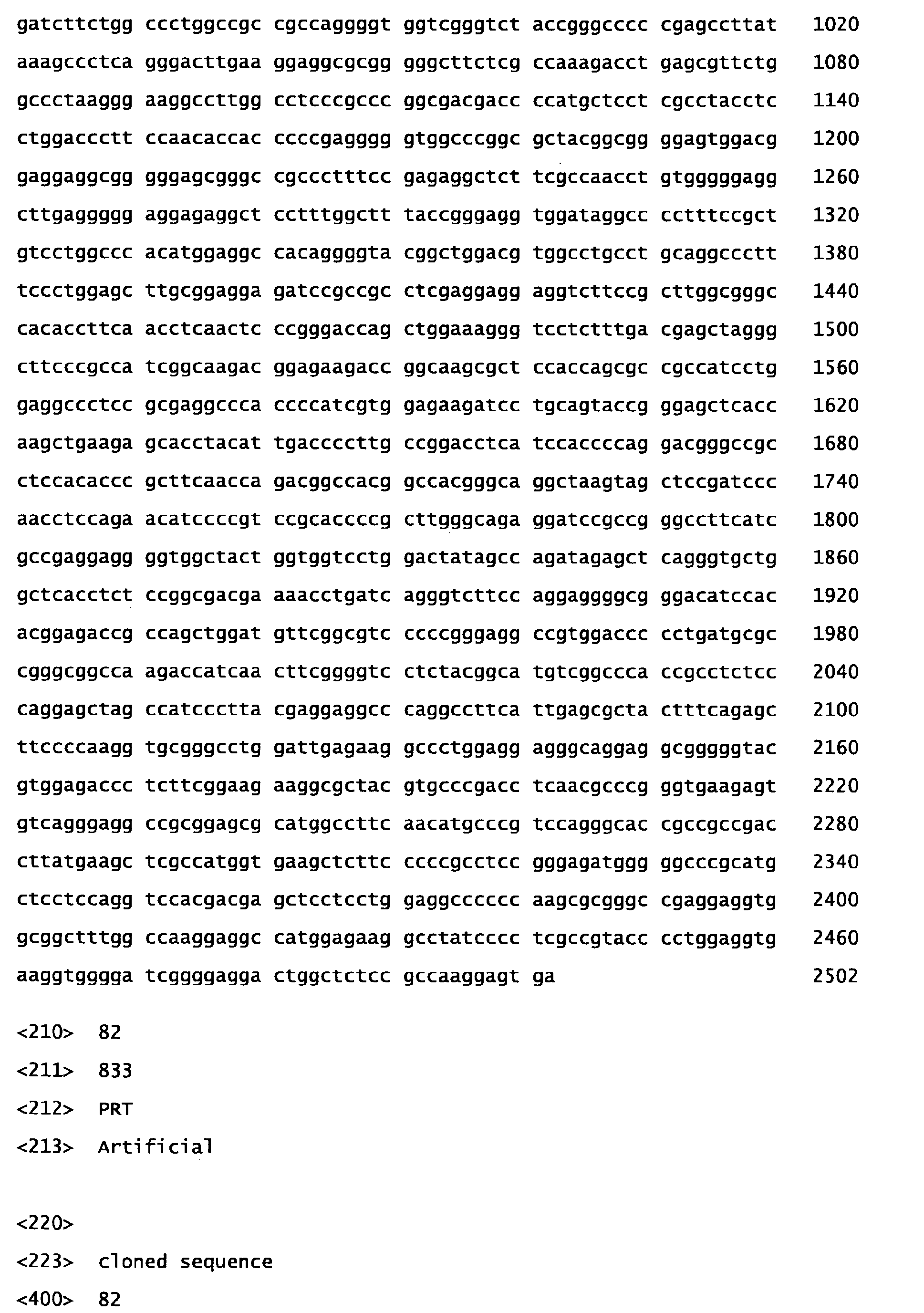 Figure imgb0132