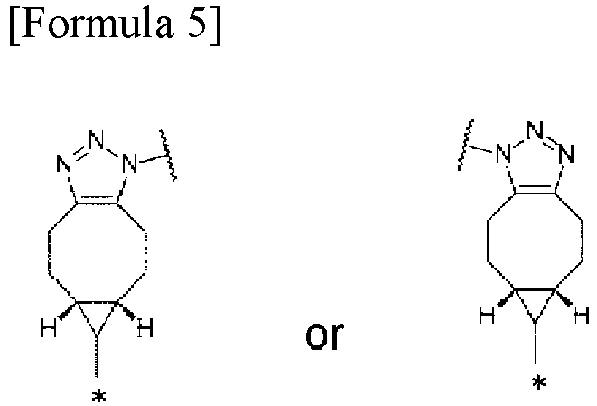 Figure imgb0222