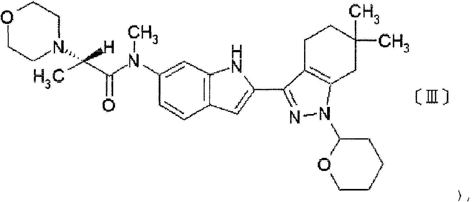 Figure imgf000002_0002