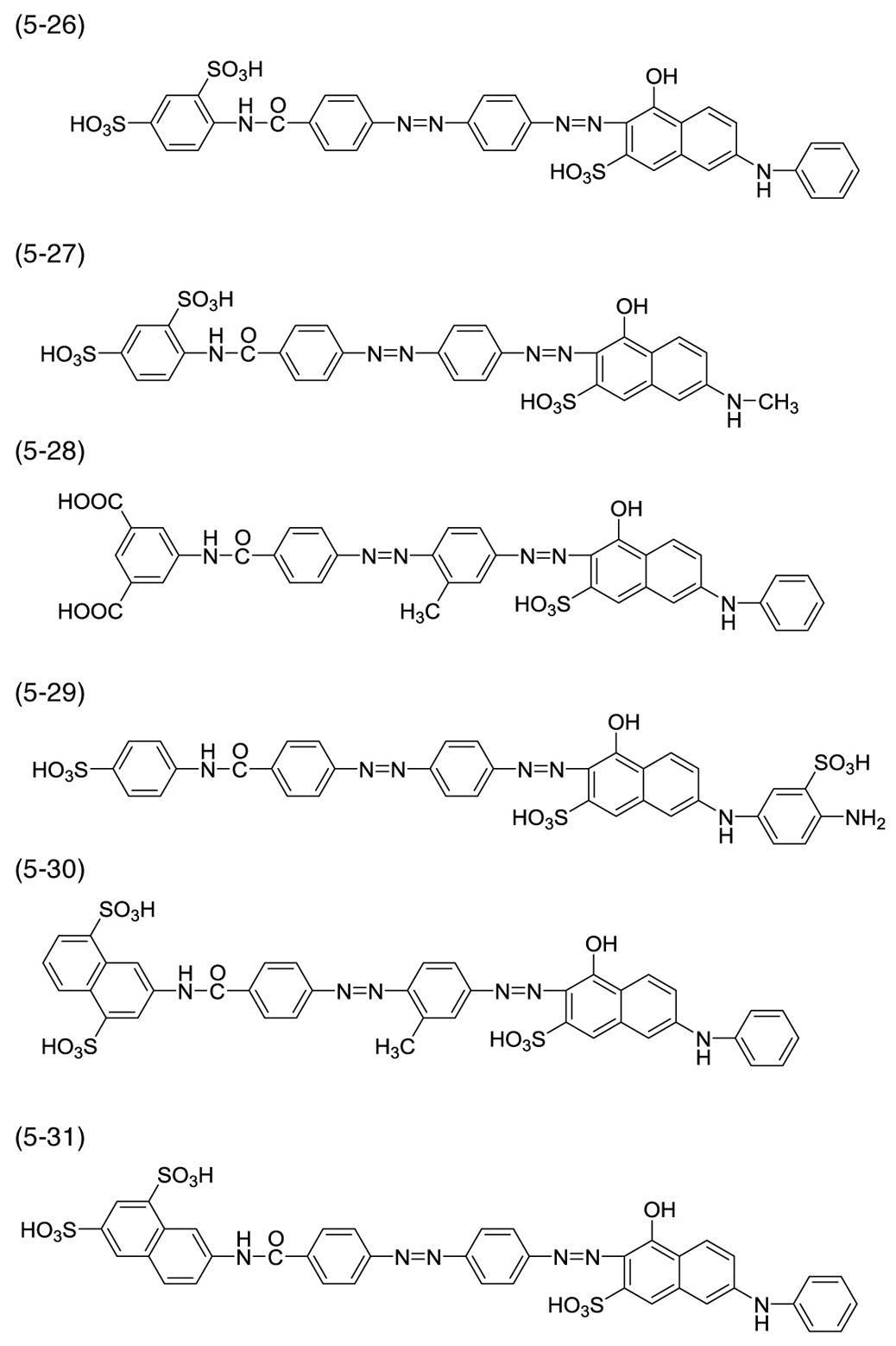 Figure JPOXMLDOC01-appb-C000059