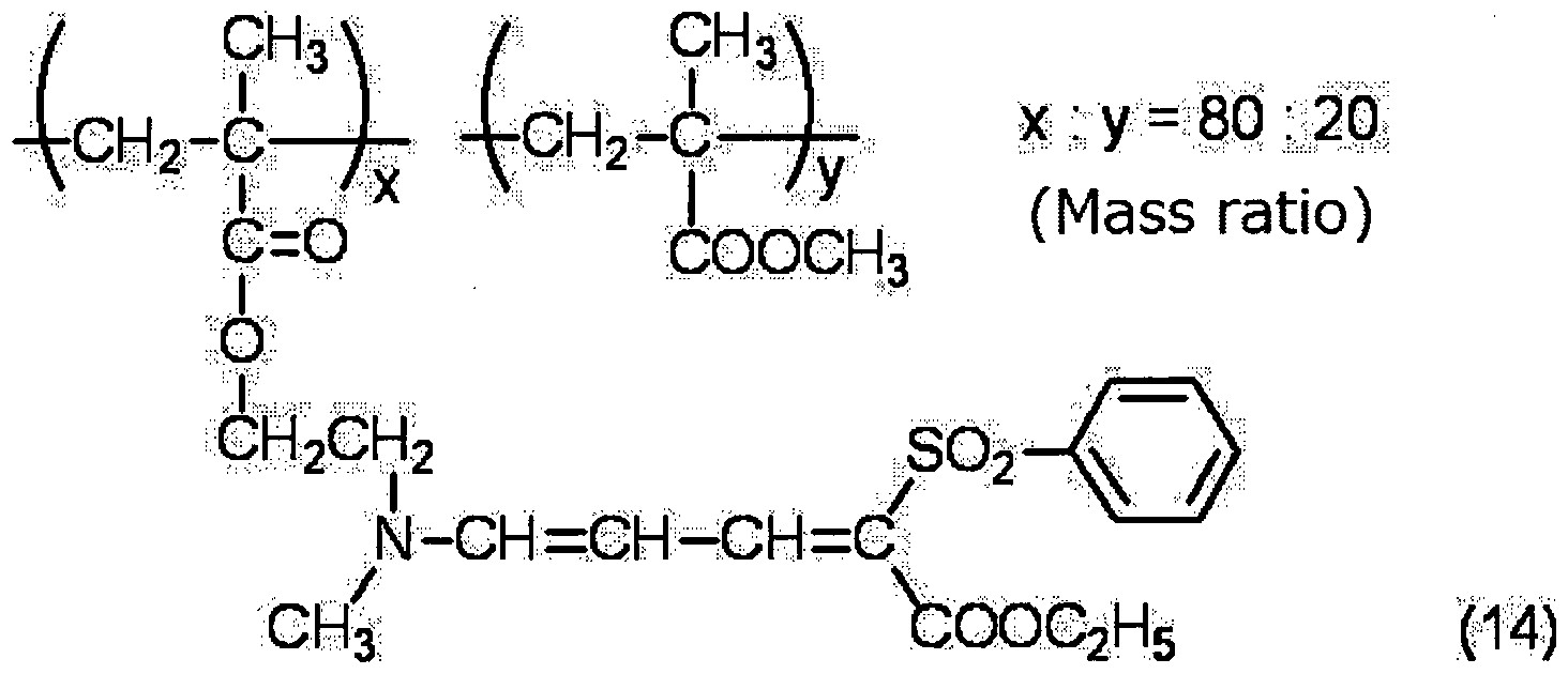 Figure imgf000113_0001