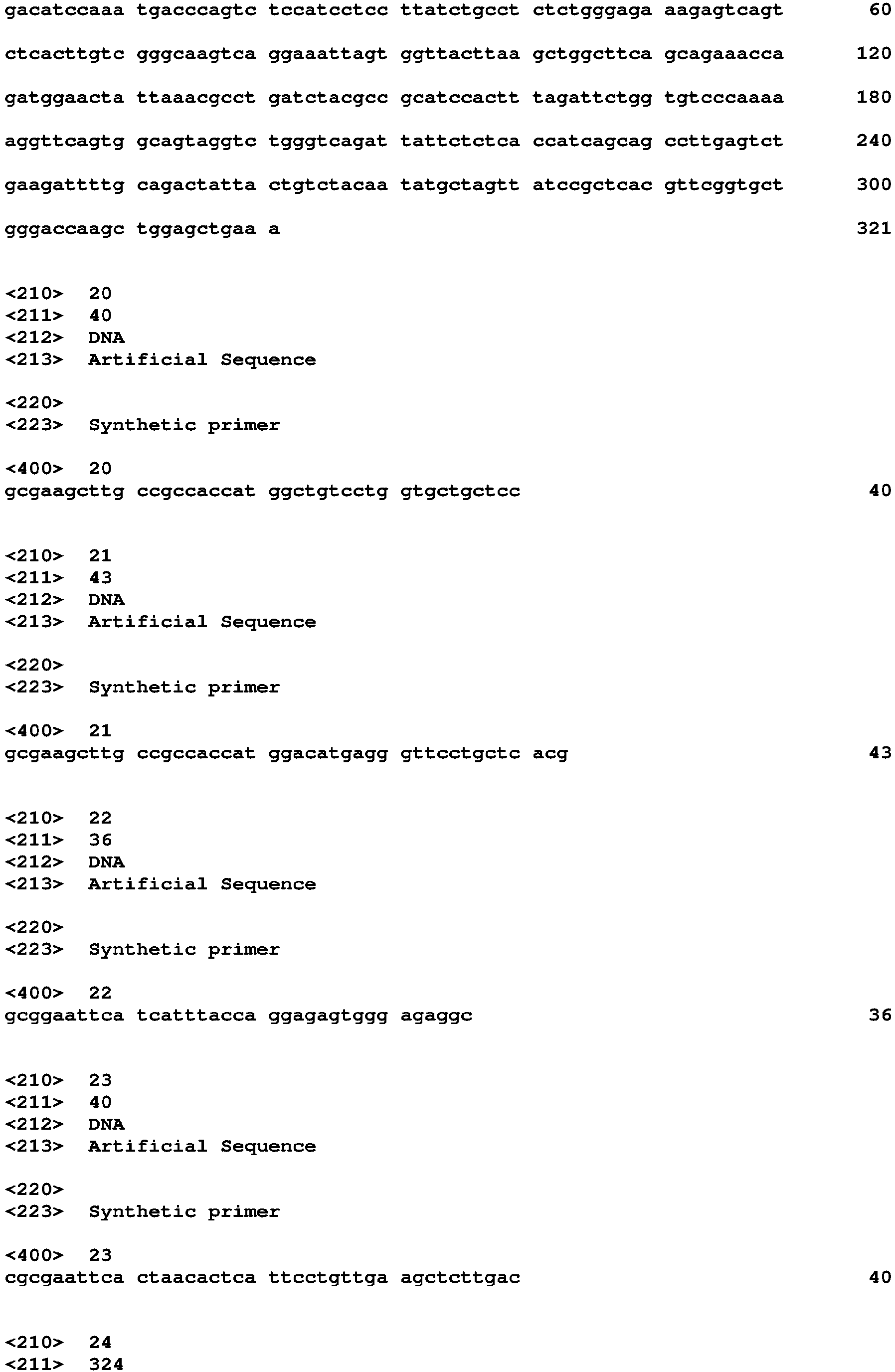 Figure imgb0022