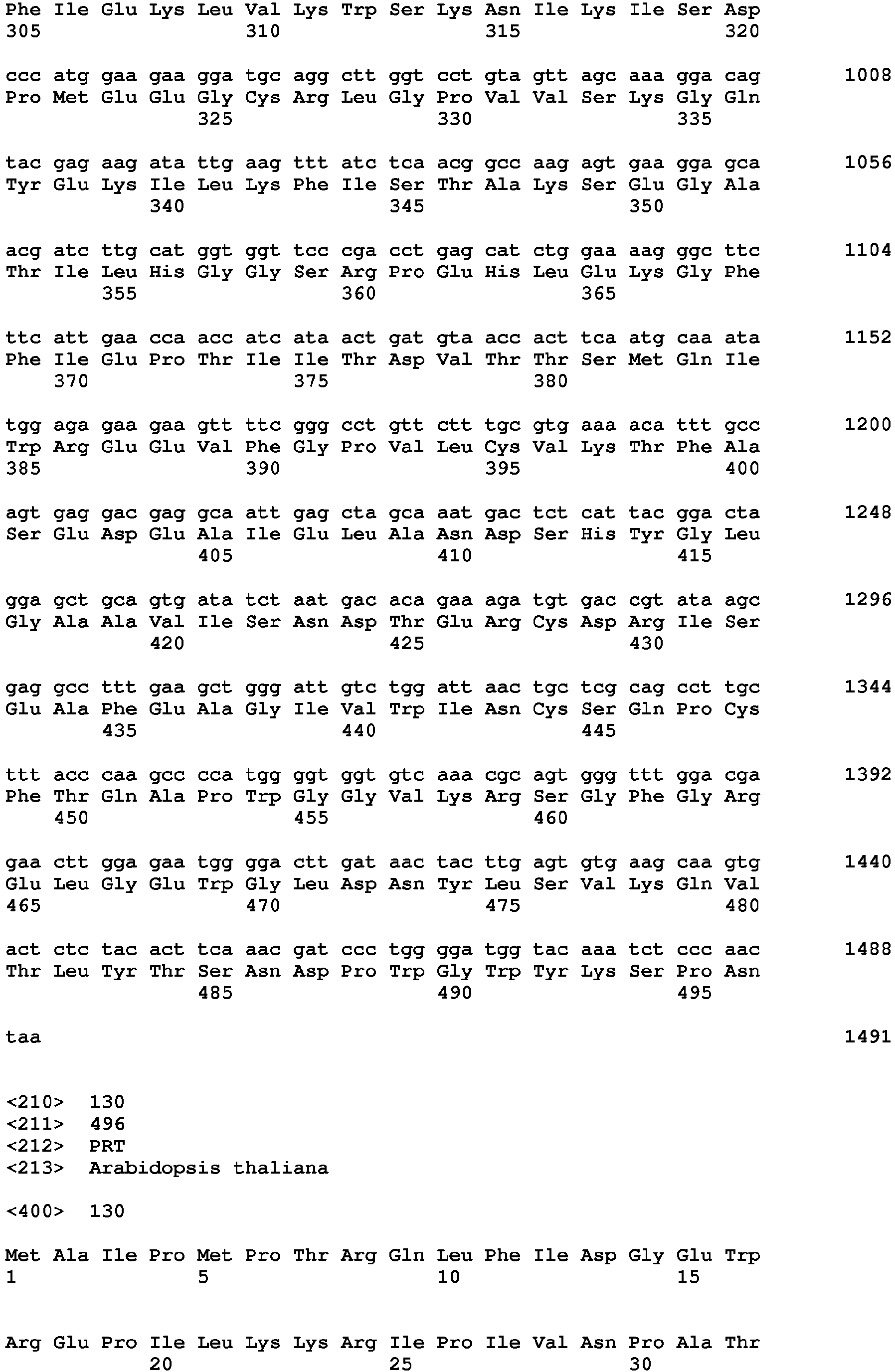 Figure imgb0355