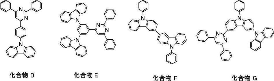 Figure JPOXMLDOC01-appb-C000158