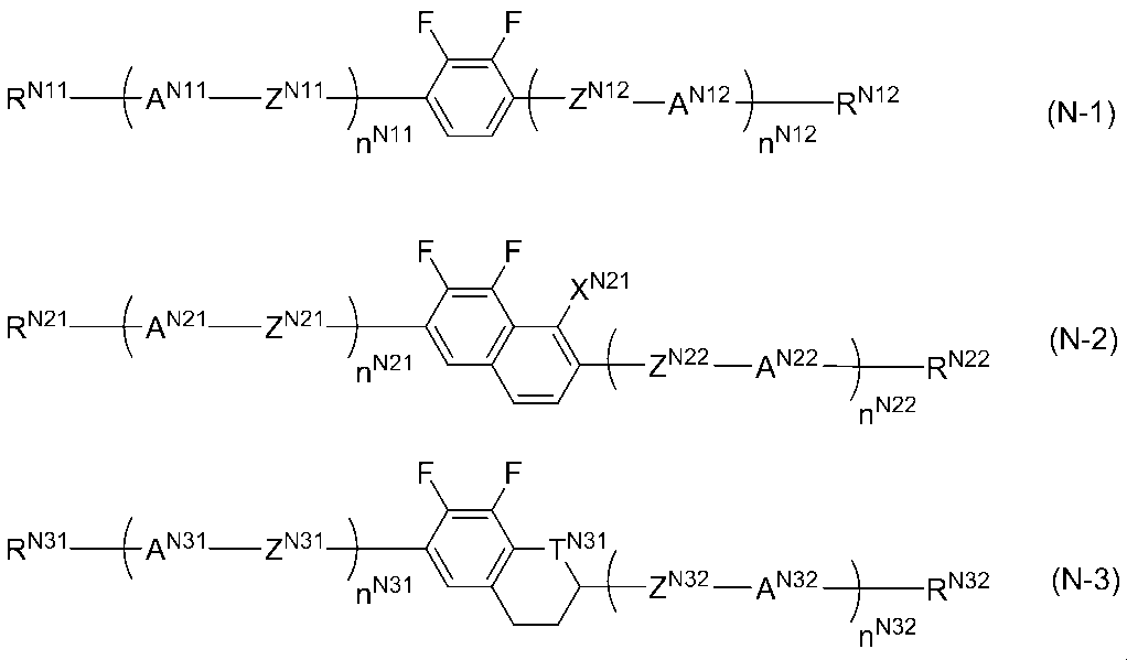 Figure JPOXMLDOC01-appb-C000027