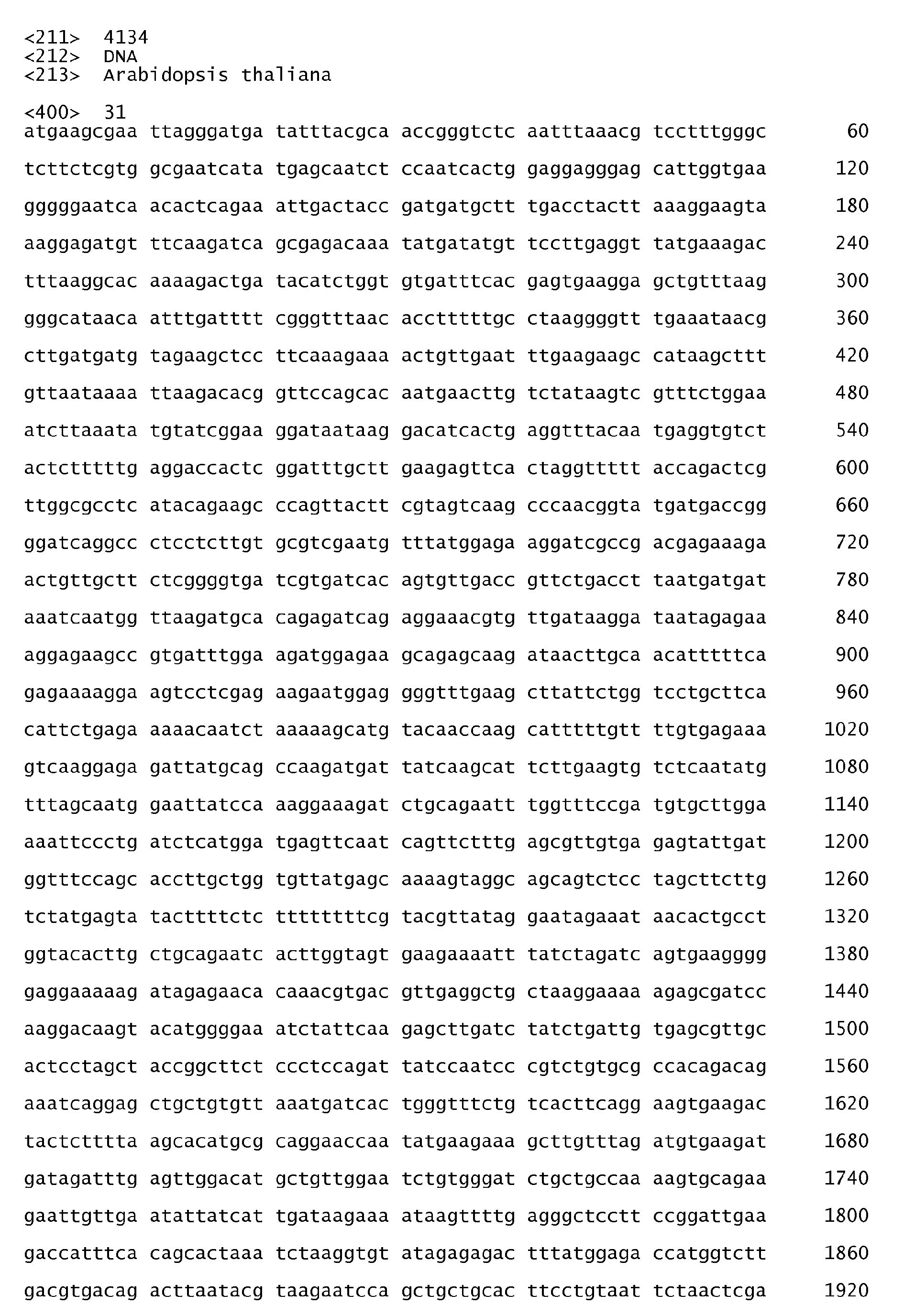 Figure imgb0031