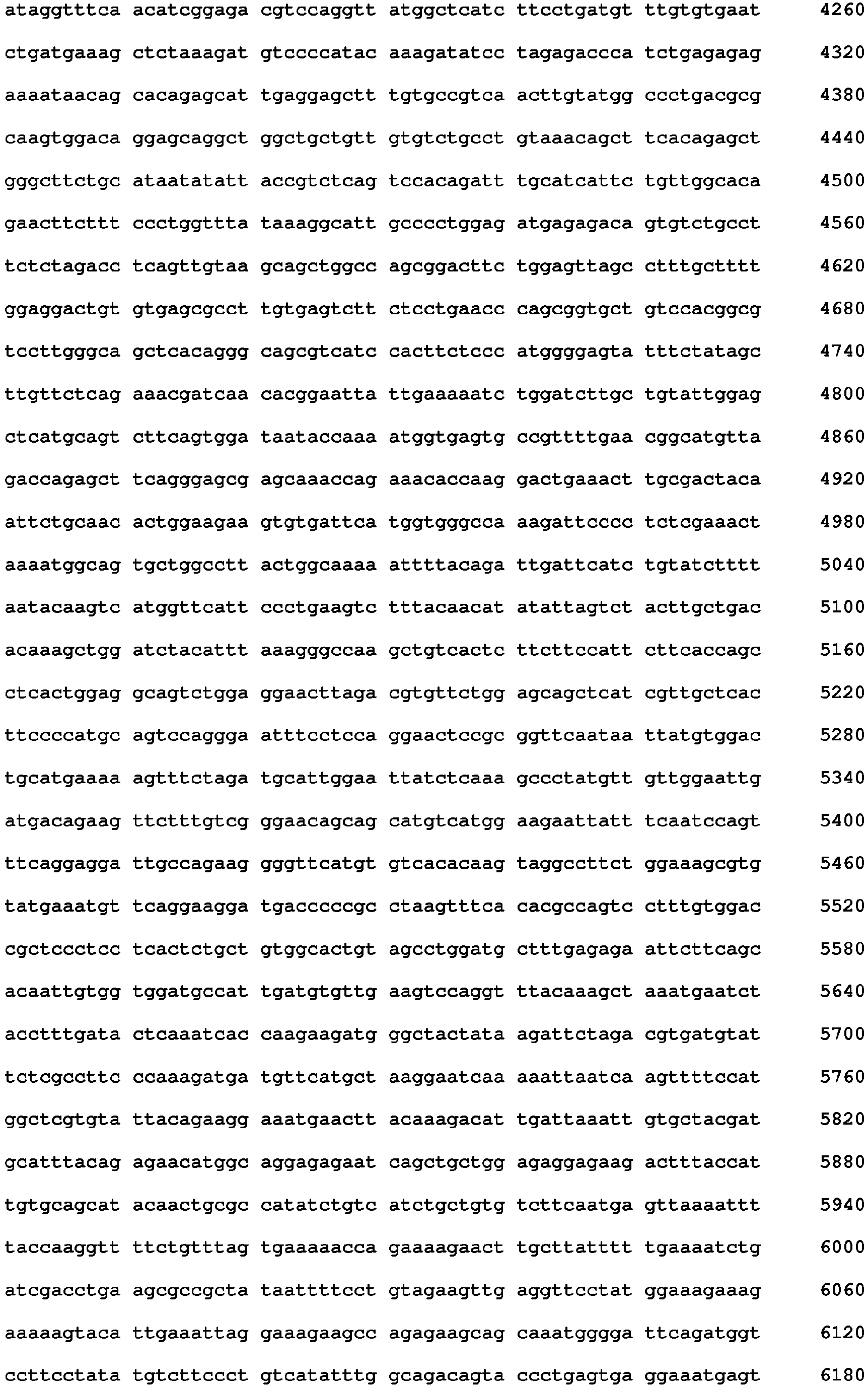 Figure imgb0149