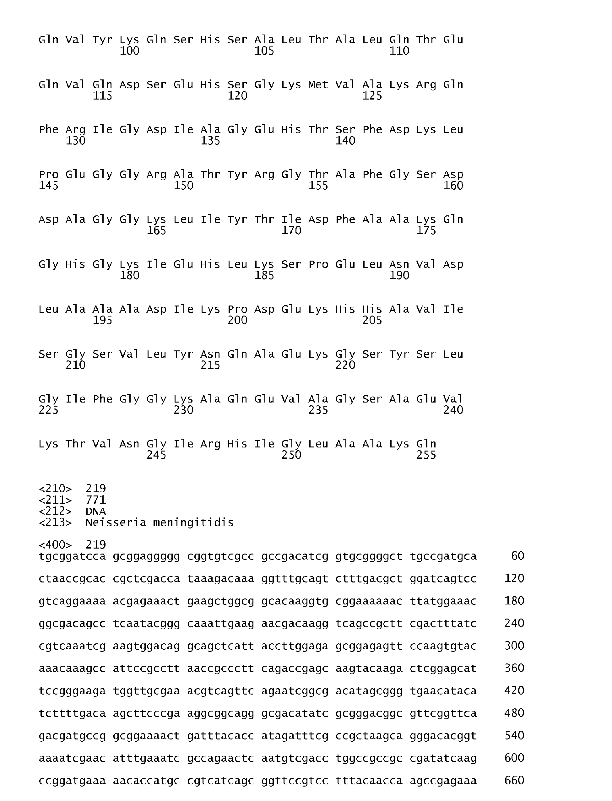 Figure imgb0178