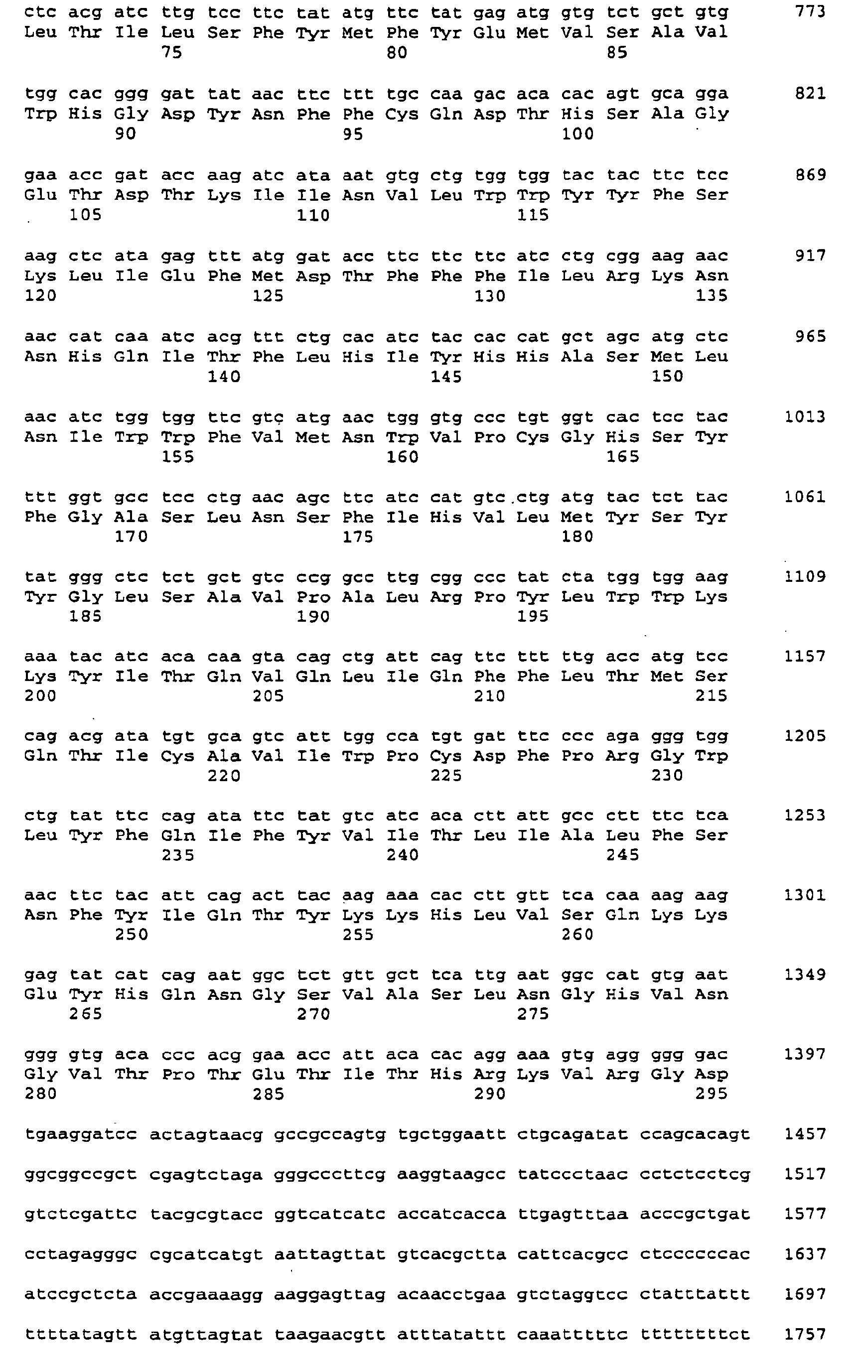 Figure imgb0102