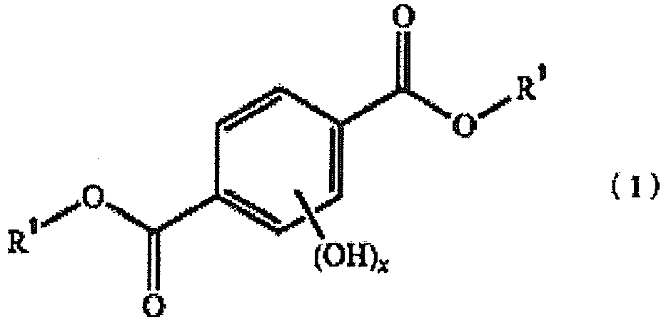 Figure imgb0001