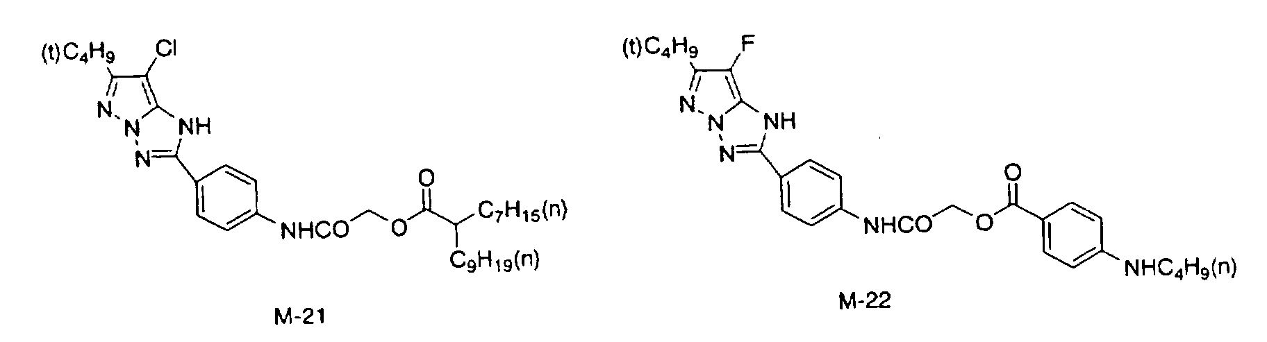 Figure 00160003