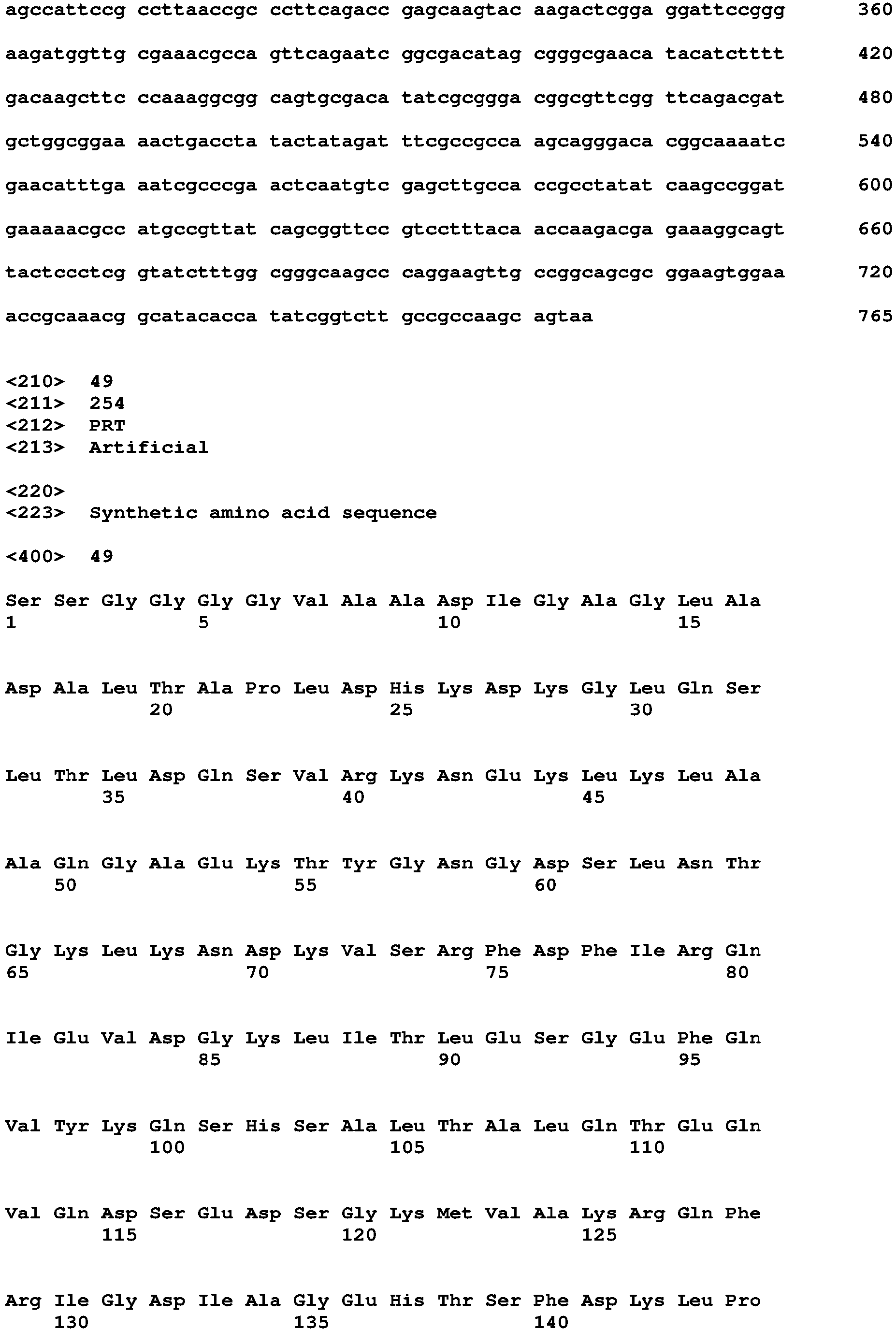 Figure imgb0047