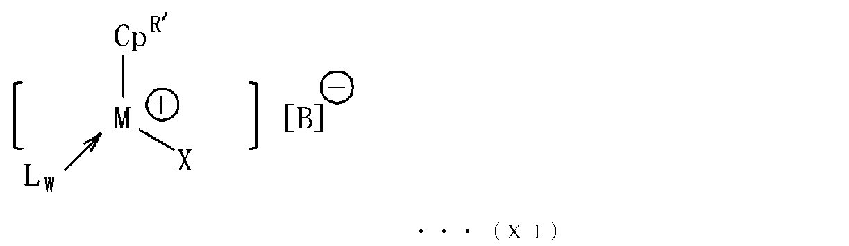 Figure JPOXMLDOC01-appb-C000005