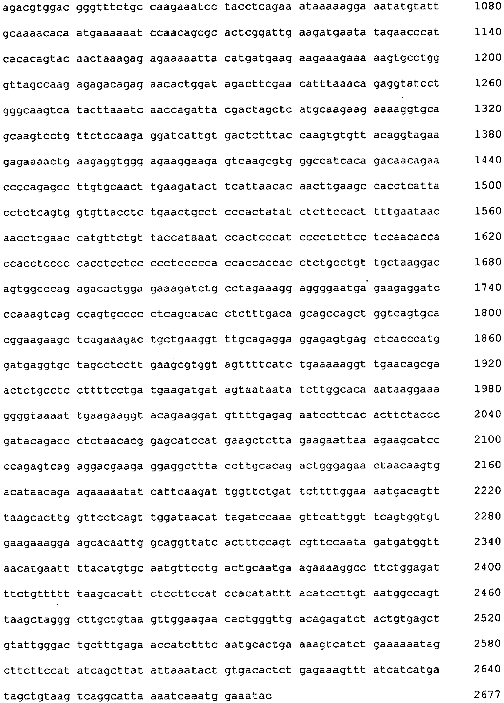Figure imgb0013
