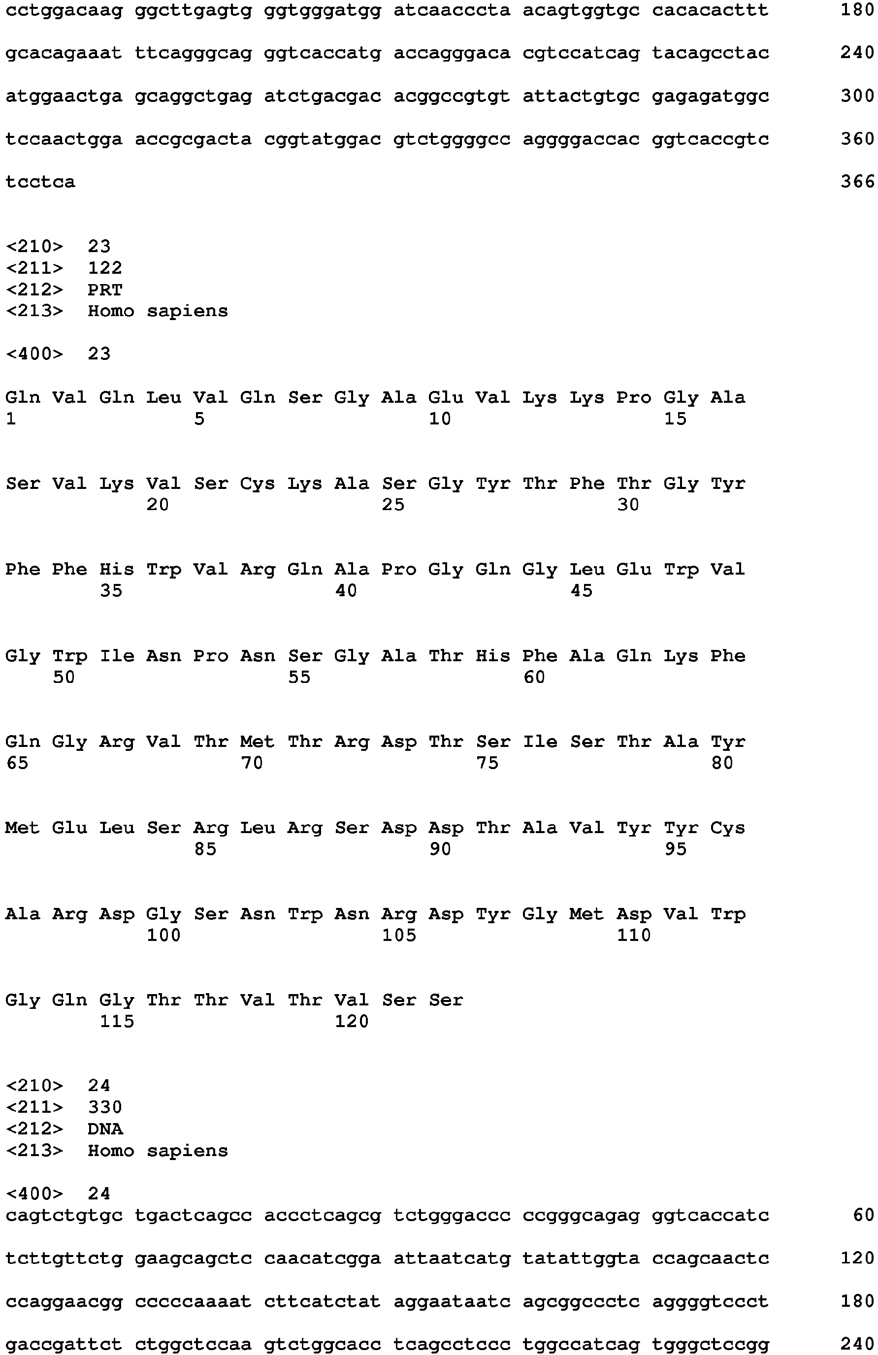 Figure imgb0018