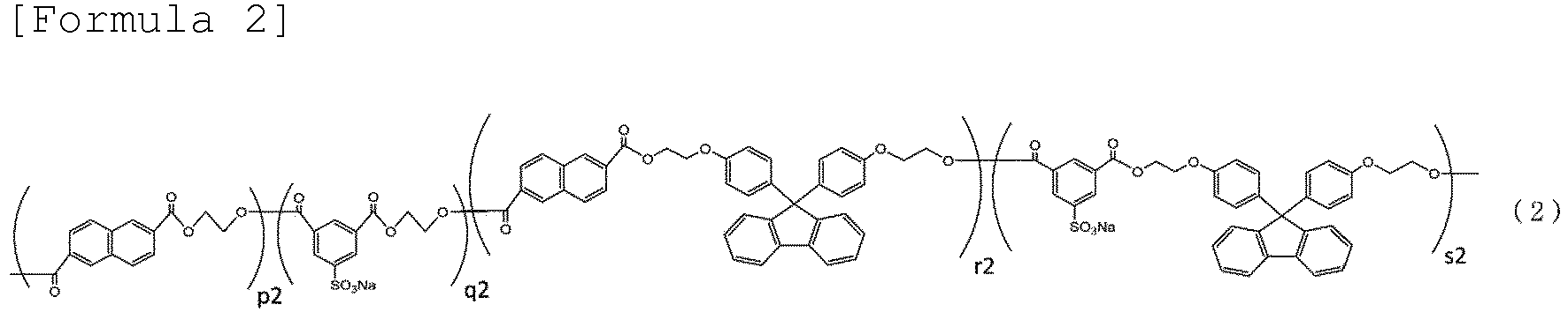 Figure imgb0002