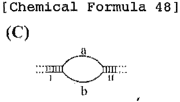 Figure imgb0080