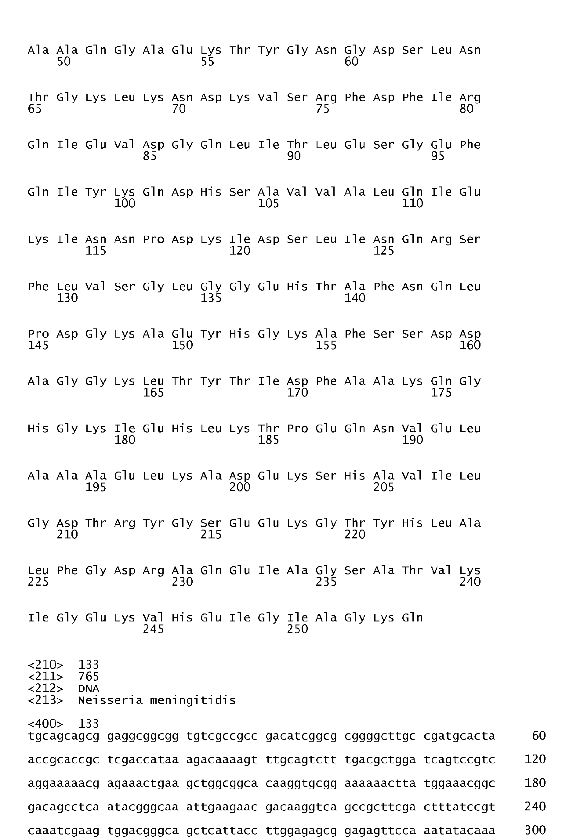 Figure imgb0110